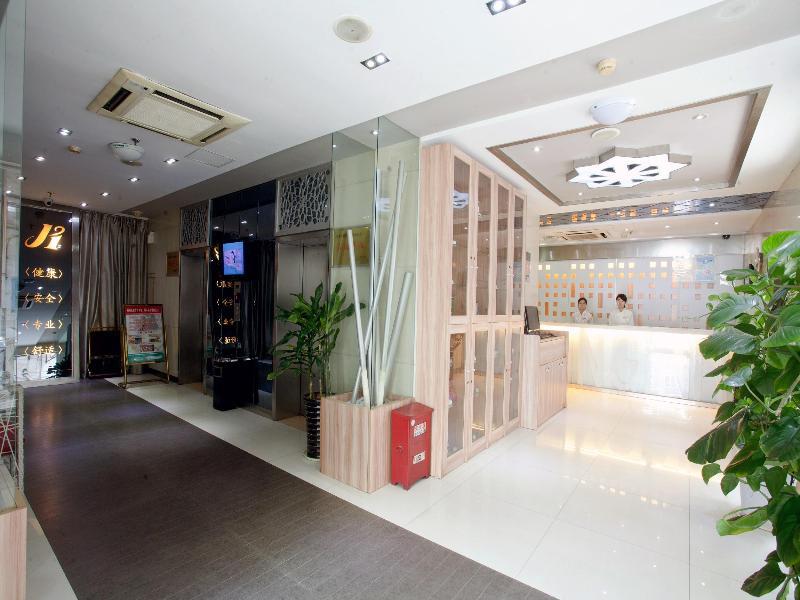 Jinjiang Inn Anqing Renmin Road Pedestrian Street Zewnętrze zdjęcie